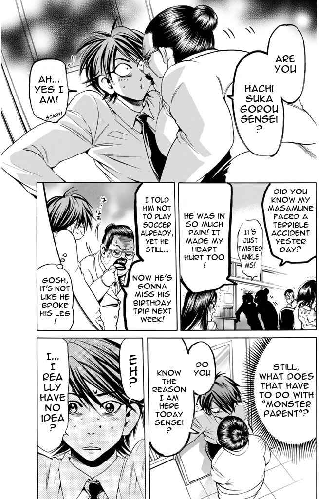 Page 9 Chapter 59 Hammer Session!