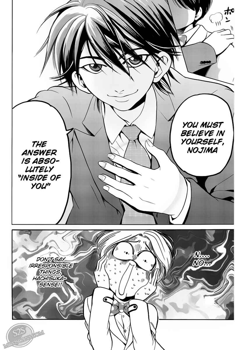 Page 14 Chapter 18 Hammer Session!