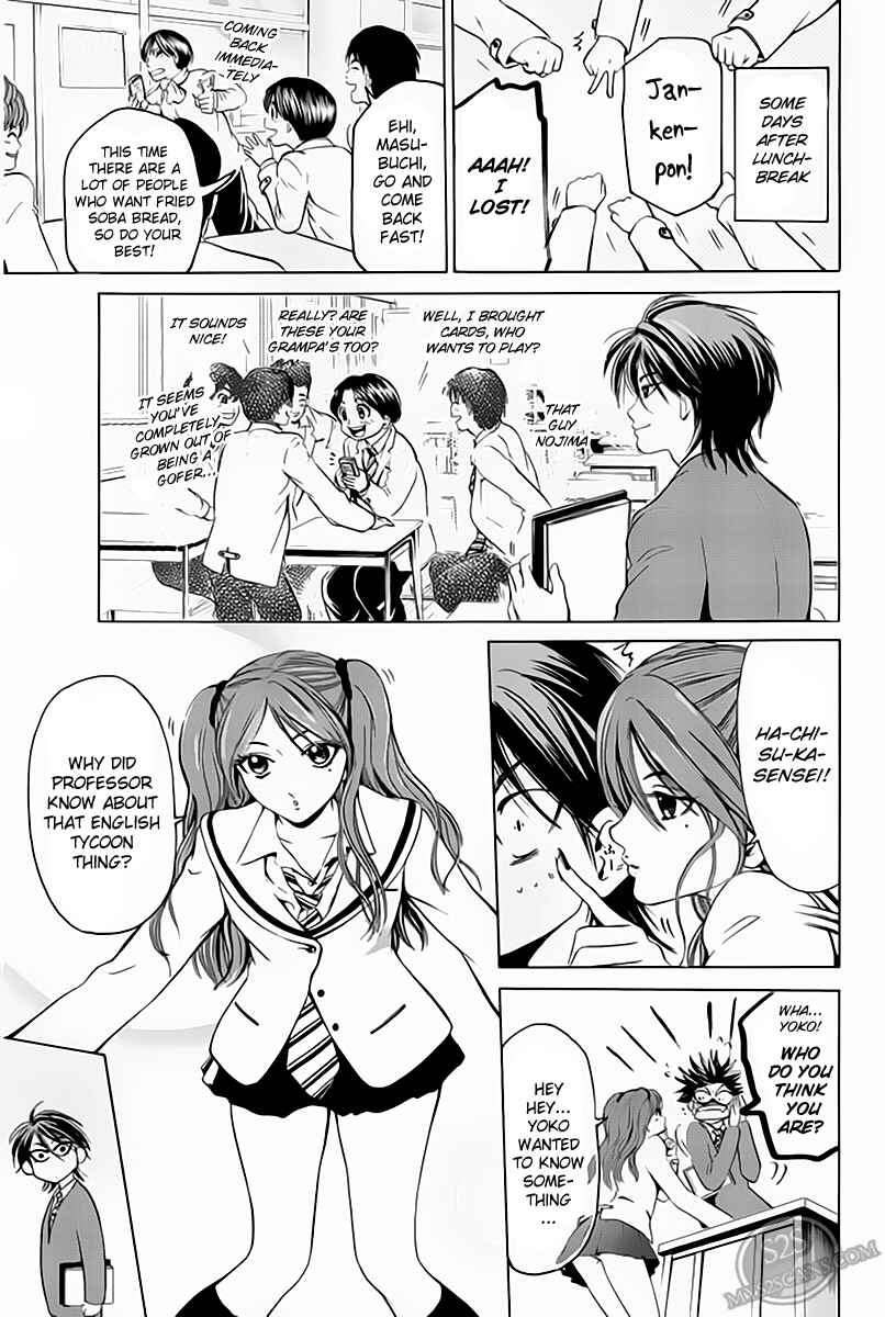Page 25 Chapter 18 Hammer Session!