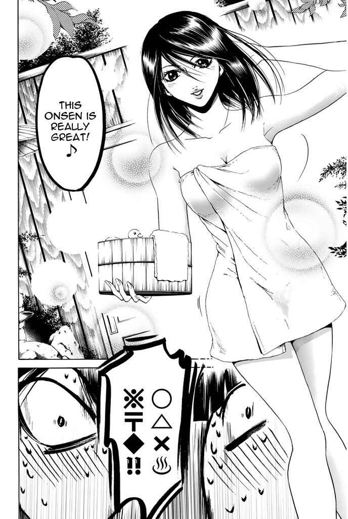 Page 14 Chapter 54 Hammer Session!