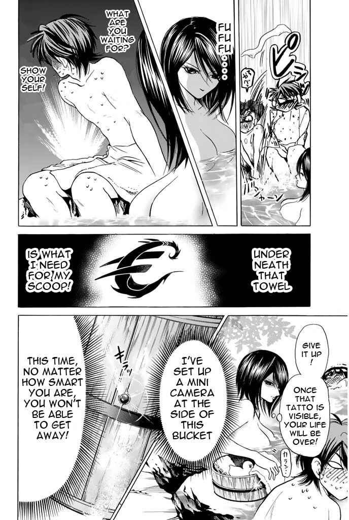 Page 16 Chapter 54 Hammer Session!