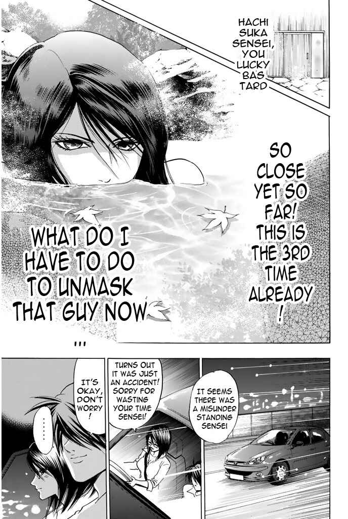 Page 19 Chapter 54 Hammer Session!