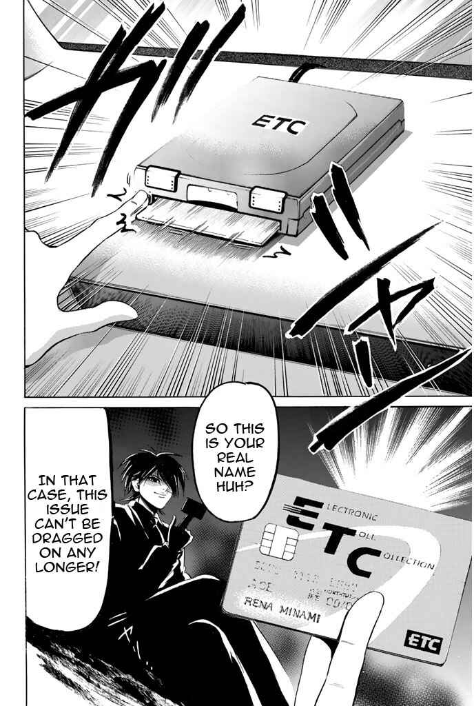 Page 22 Chapter 54 Hammer Session!