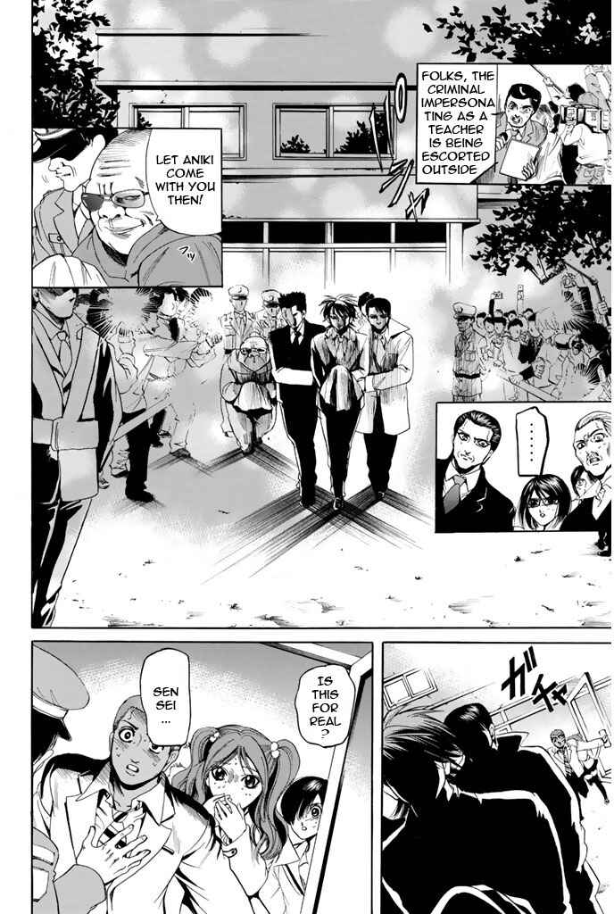 Page 12 Chapter 96 Hammer Session!
