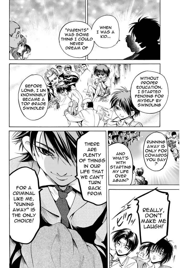 Page 14 Chapter 96 Hammer Session!