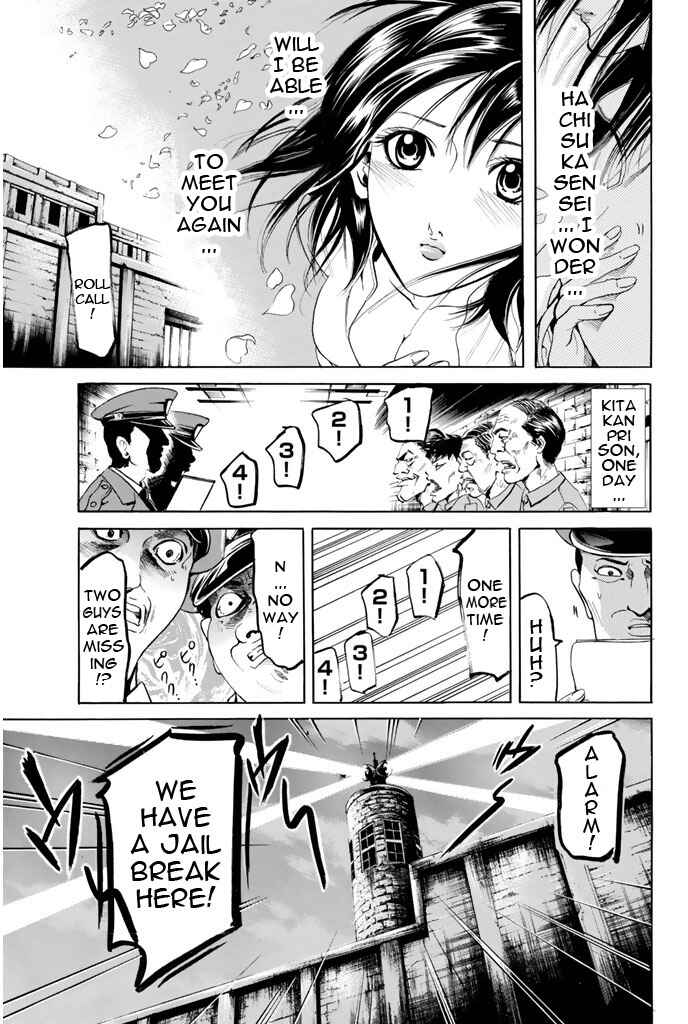Page 22 Chapter 96 Hammer Session!