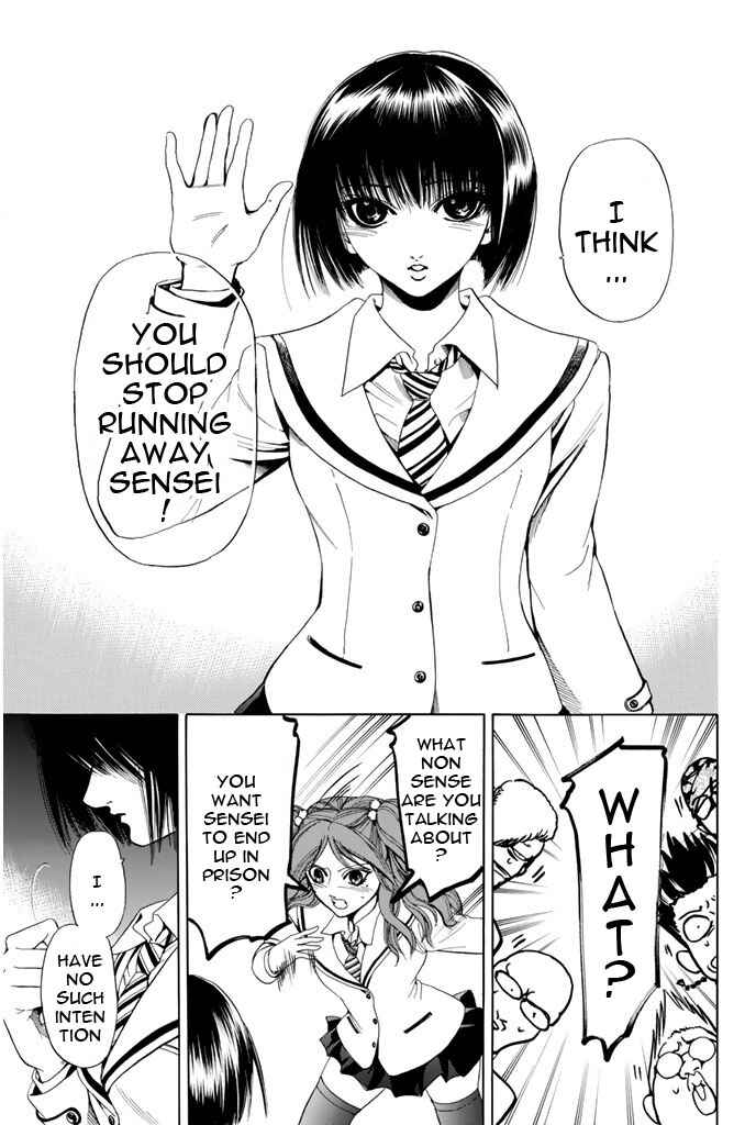 Page 4 Chapter 96 Hammer Session!