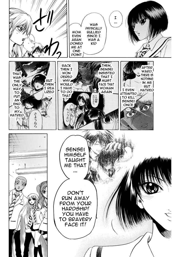 Page 5 Chapter 96 Hammer Session!