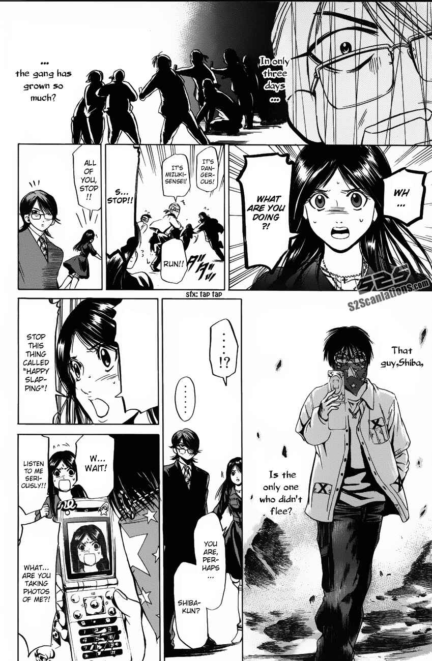 Page 20 Chapter 20 Hammer Session!