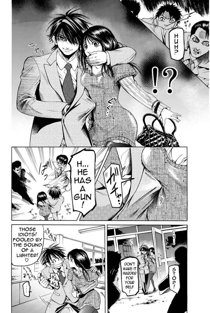 Page 2 Chapter 95 Hammer Session!