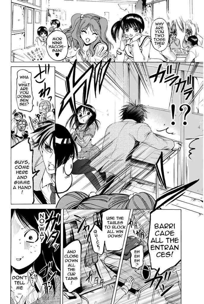Page 4 Chapter 95 Hammer Session!