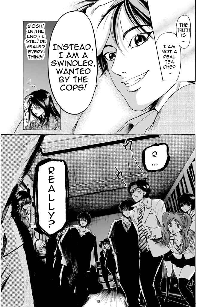 Page 7 Chapter 95 Hammer Session!