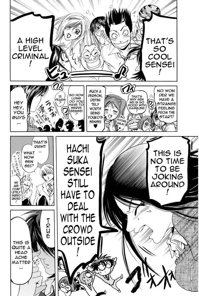 Page 8 Chapter 95 Hammer Session!