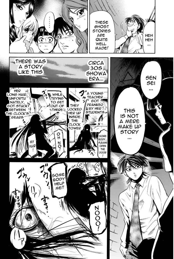 Page 14 Chapter 49 Hammer Session!