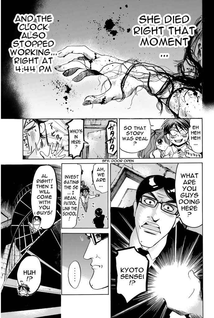 Page 15 Chapter 49 Hammer Session!
