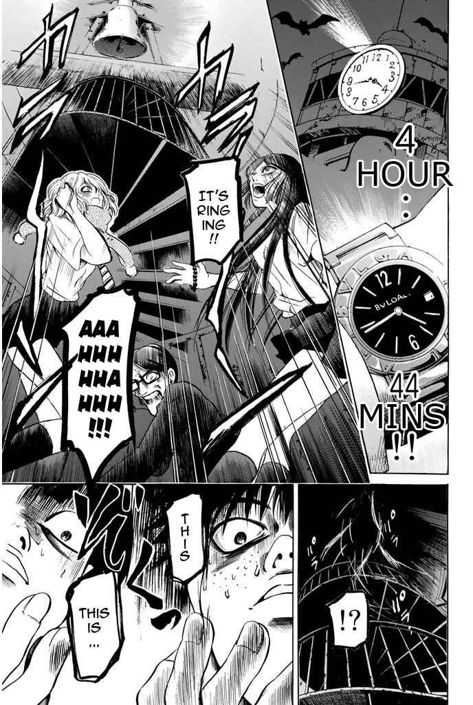 Page 19 Chapter 49 Hammer Session!