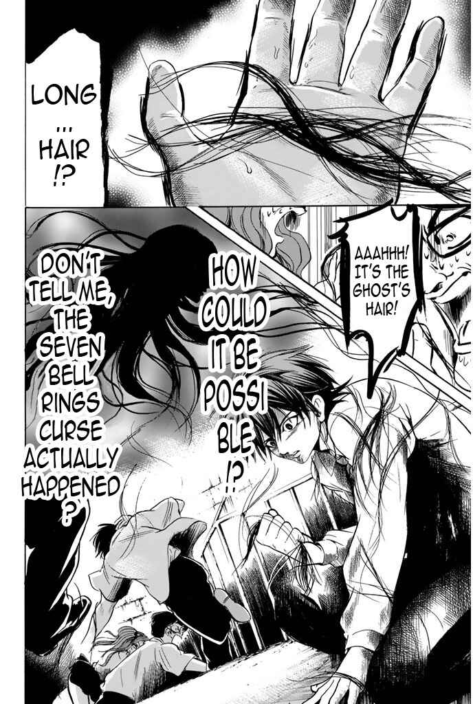 Page 20 Chapter 49 Hammer Session!