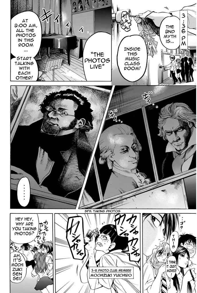 Page 6 Chapter 49 Hammer Session!