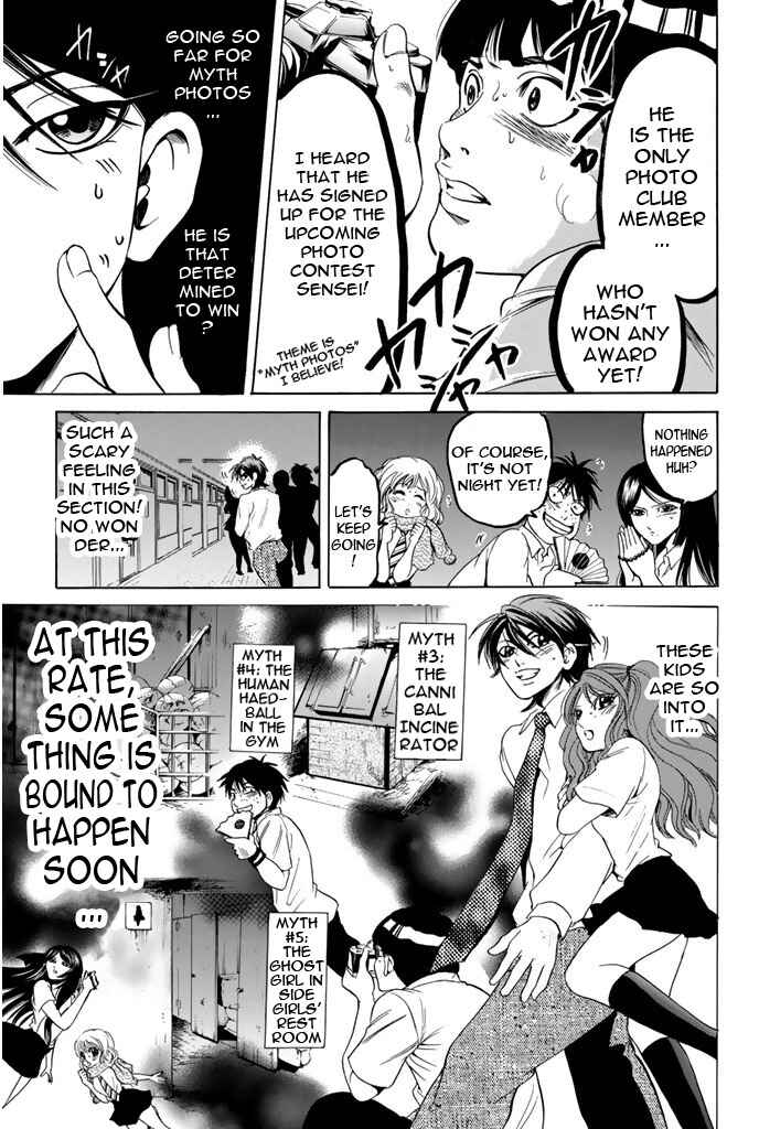 Page 7 Chapter 49 Hammer Session!
