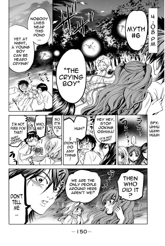 Page 8 Chapter 49 Hammer Session!