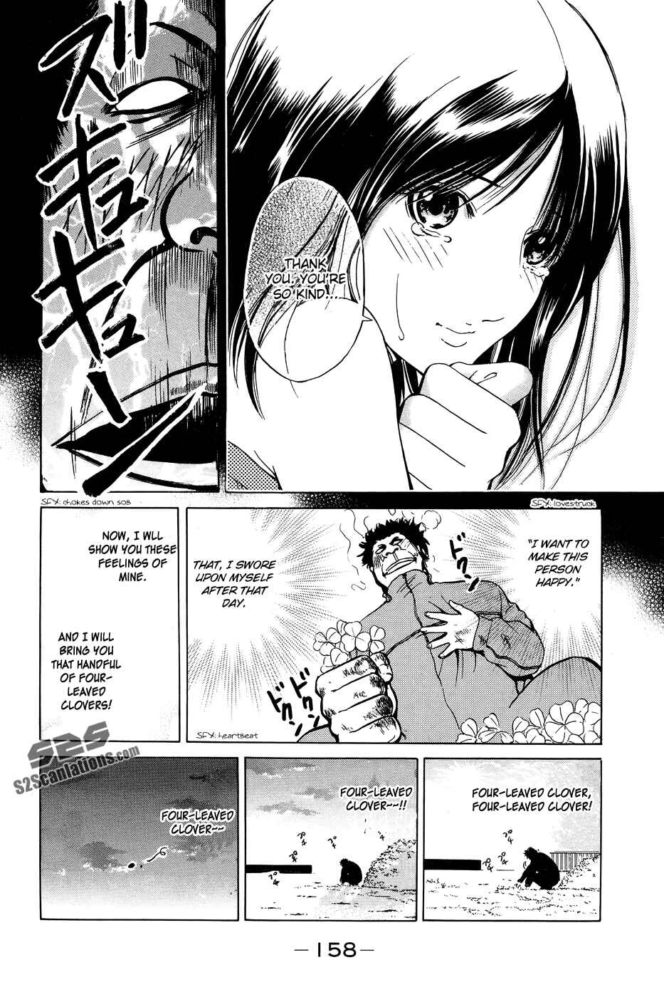 Page 11 Chapter 31 Hammer Session!