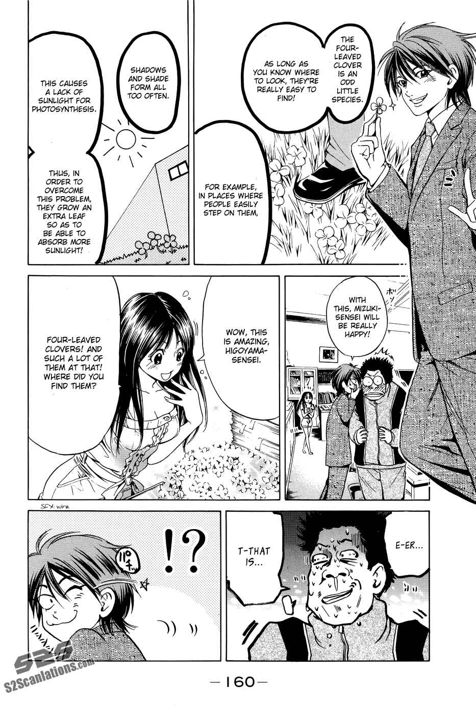 Page 13 Chapter 31 Hammer Session!