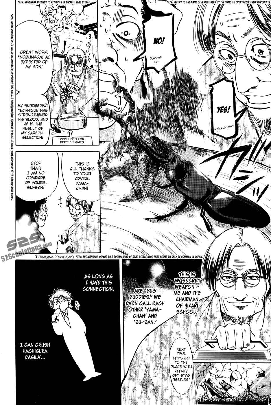 Page 15 Chapter 31 Hammer Session!