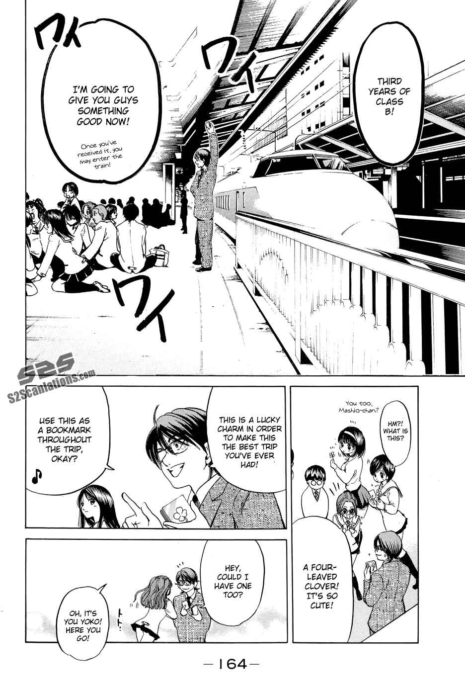 Page 17 Chapter 31 Hammer Session!