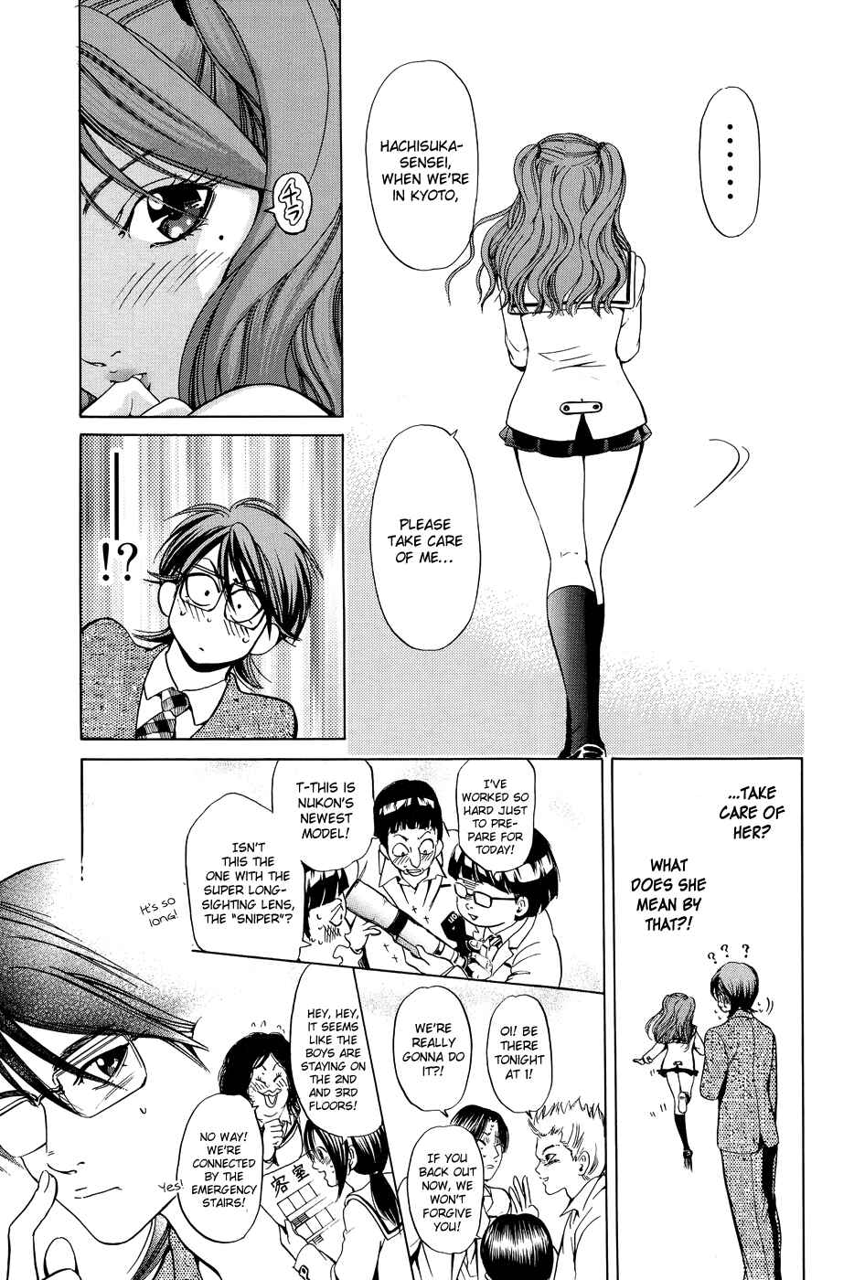 Page 18 Chapter 31 Hammer Session!