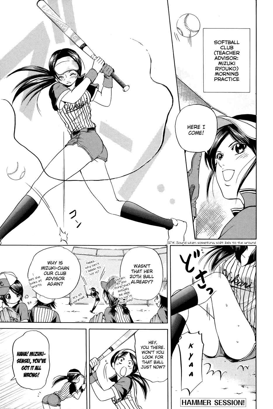Page 2 Chapter 31 Hammer Session!