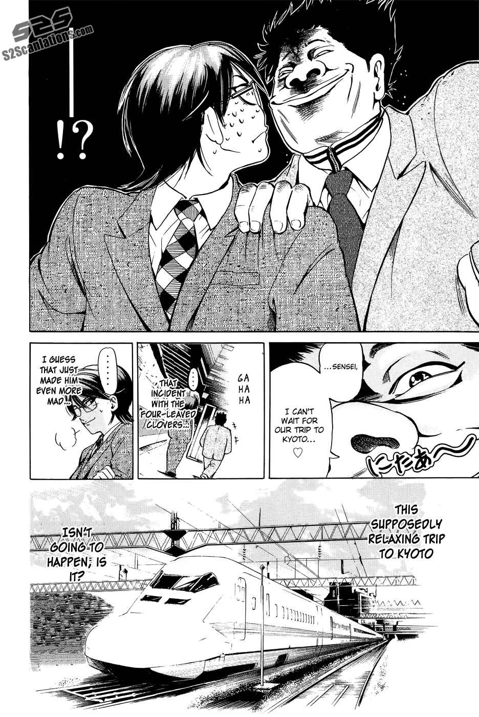 Page 21 Chapter 31 Hammer Session!