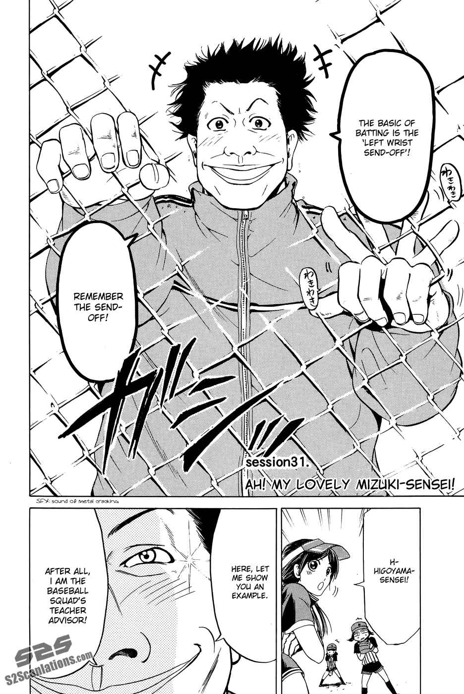 Page 3 Chapter 31 Hammer Session!