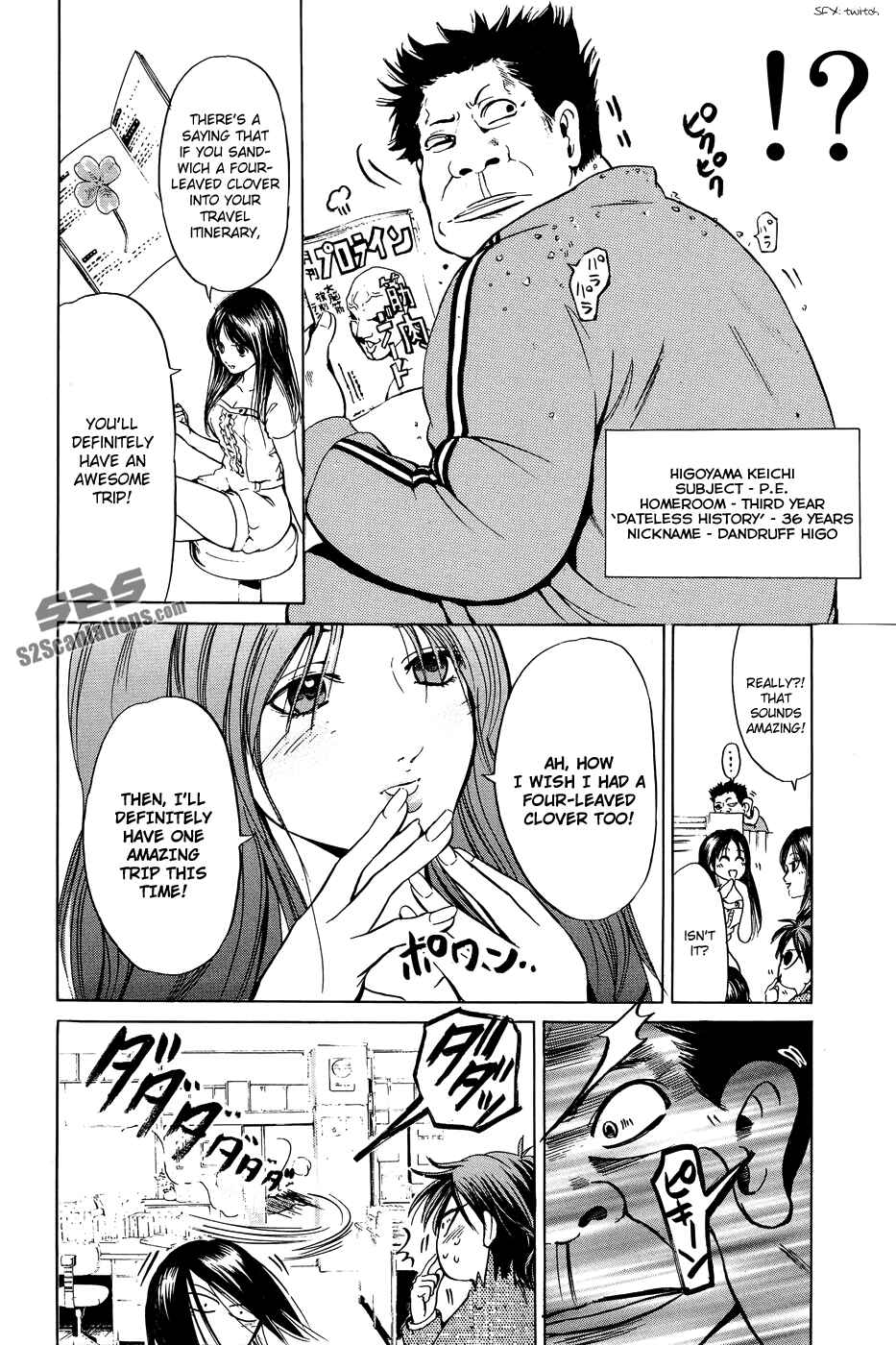 Page 7 Chapter 31 Hammer Session!