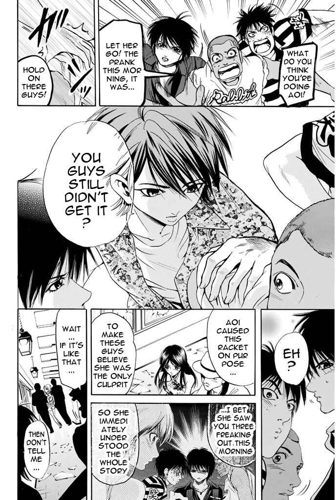 Page 9 Chapter 69 Hammer Session!