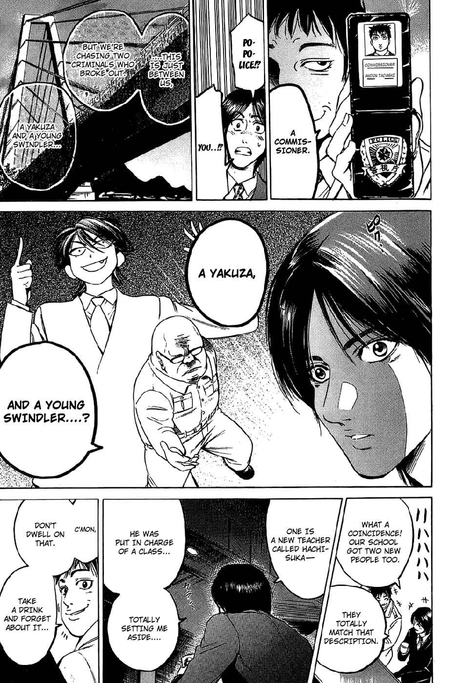 Page 3 Chapter 14 Hammer Session!
