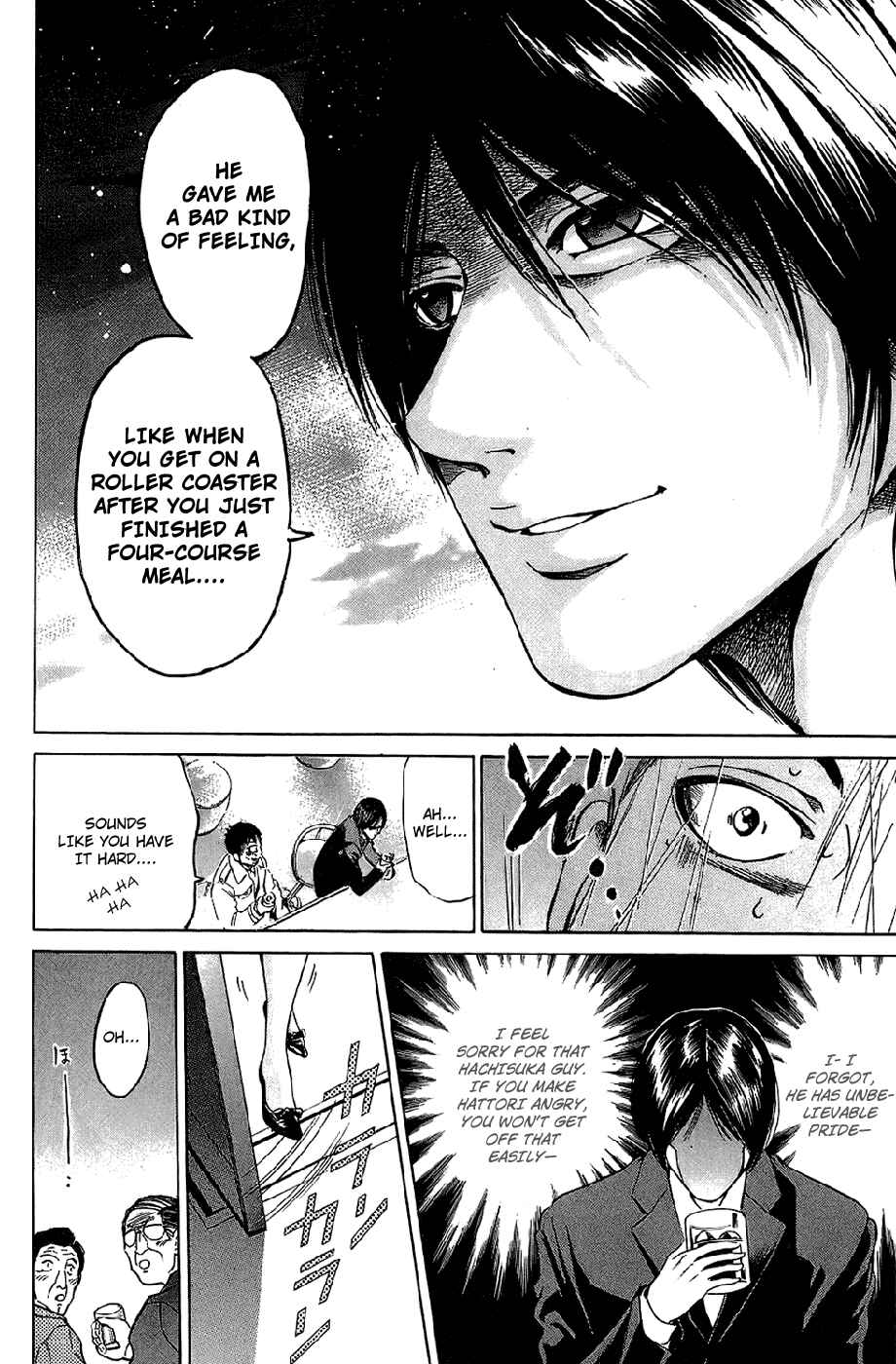 Page 4 Chapter 14 Hammer Session!