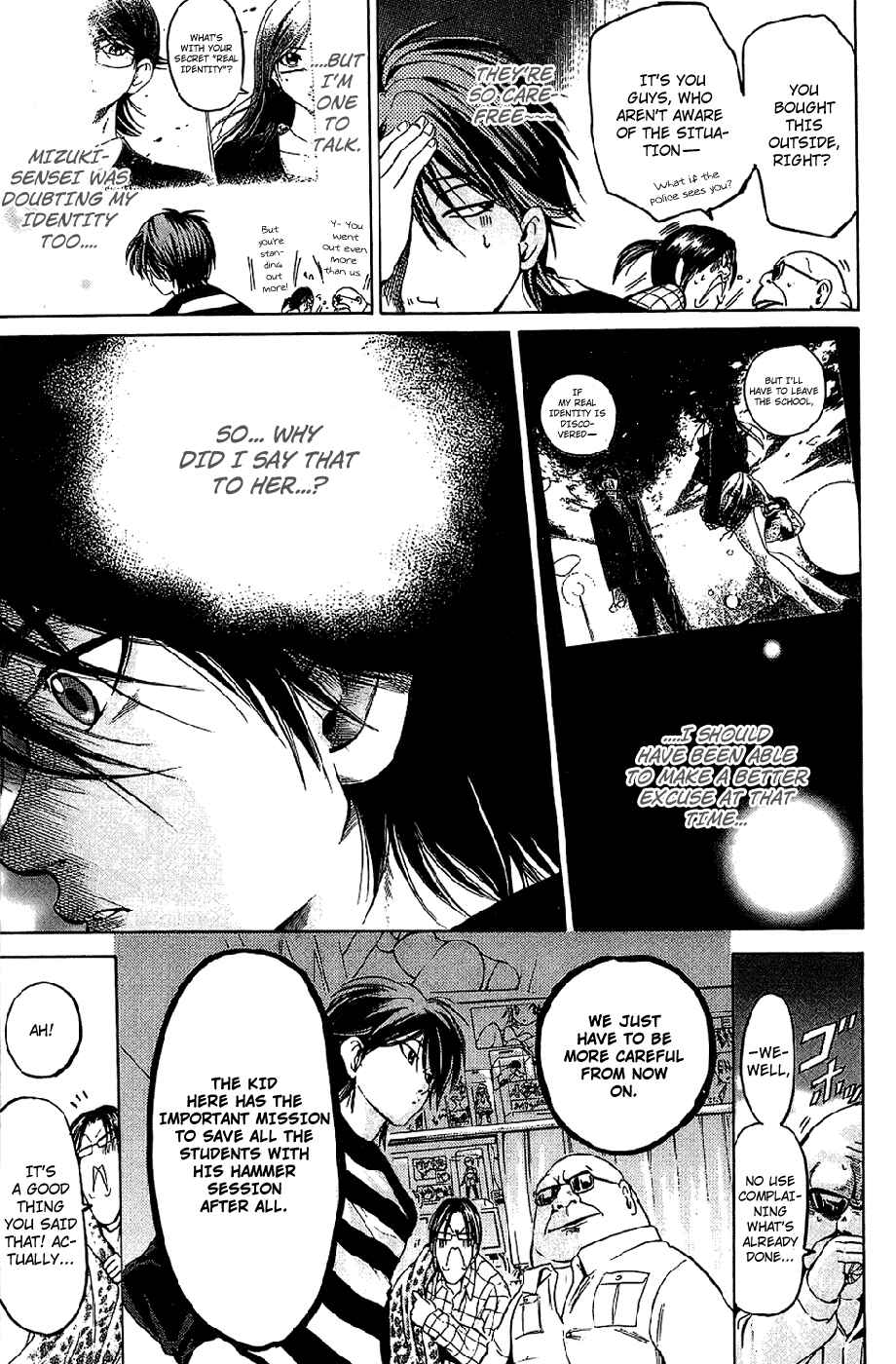 Page 7 Chapter 14 Hammer Session!