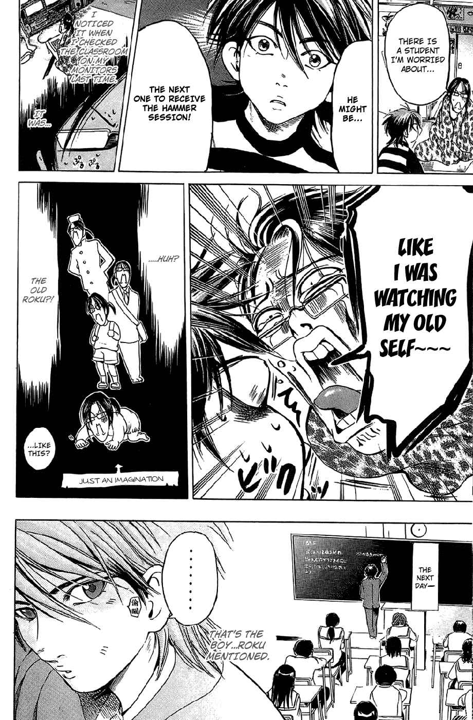 Page 8 Chapter 14 Hammer Session!