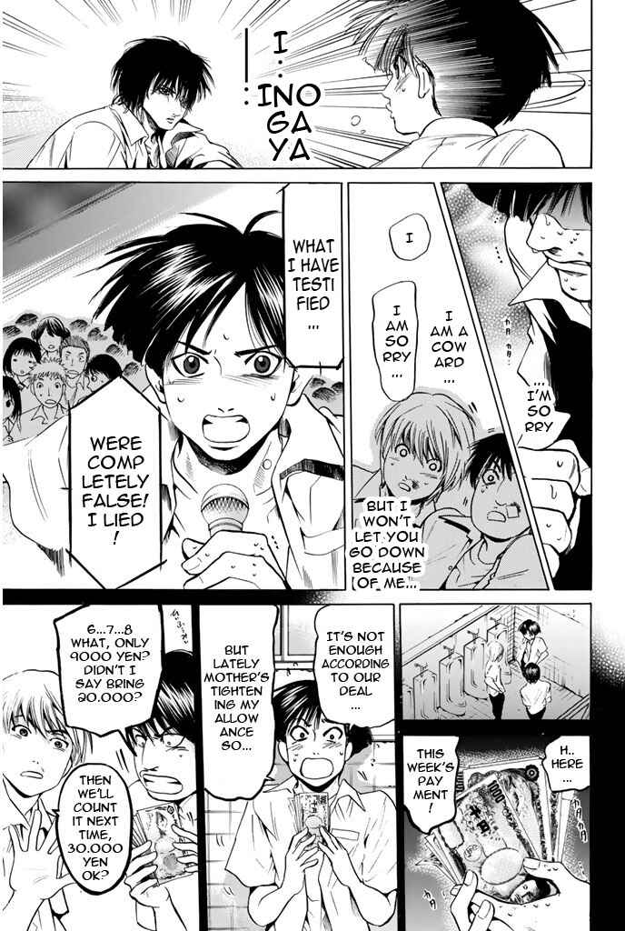 Page 11 Chapter 74 Hammer Session!