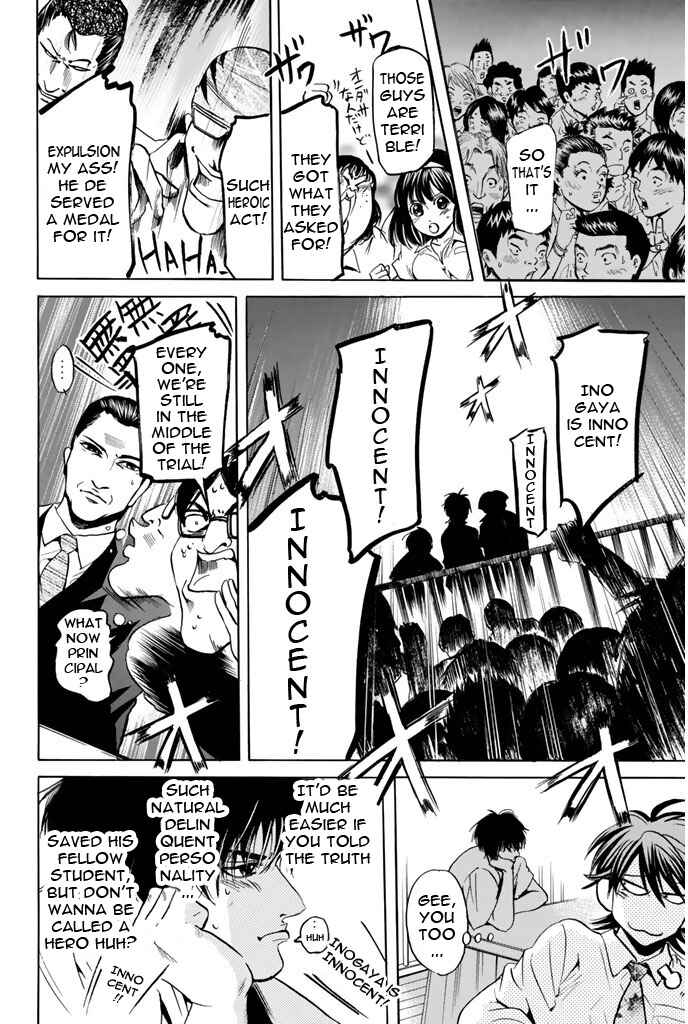 Page 14 Chapter 74 Hammer Session!