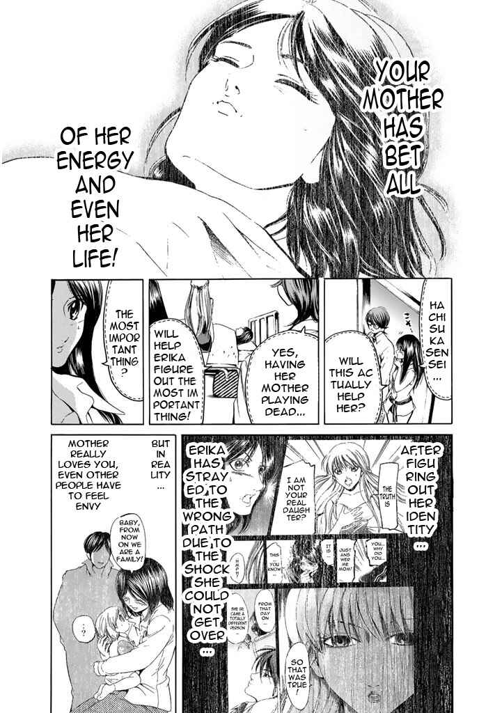 Page 17 Chapter 43 Hammer Session!