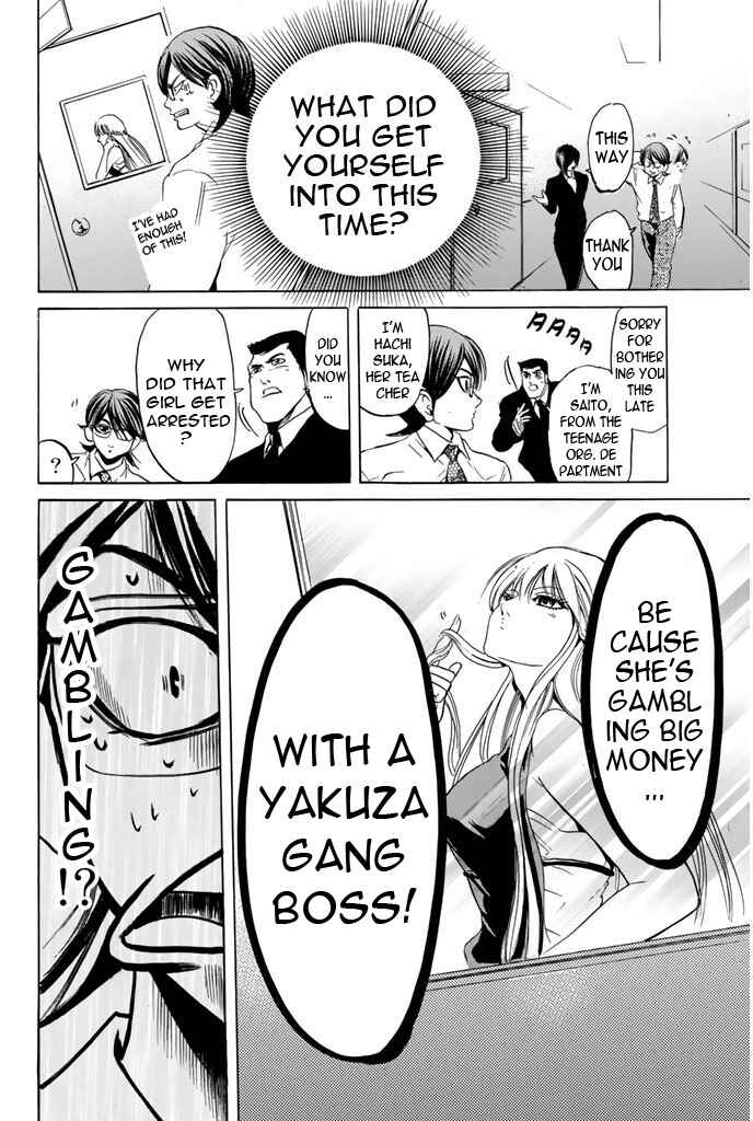 Page 6 Chapter 43 Hammer Session!