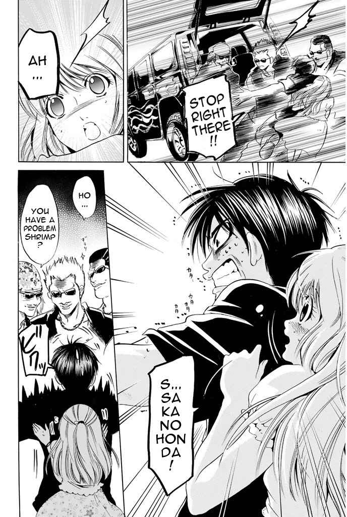 Page 12 Chapter 58 Hammer Session!