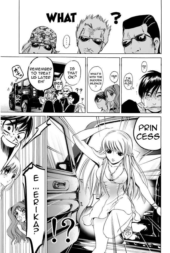 Page 15 Chapter 58 Hammer Session!
