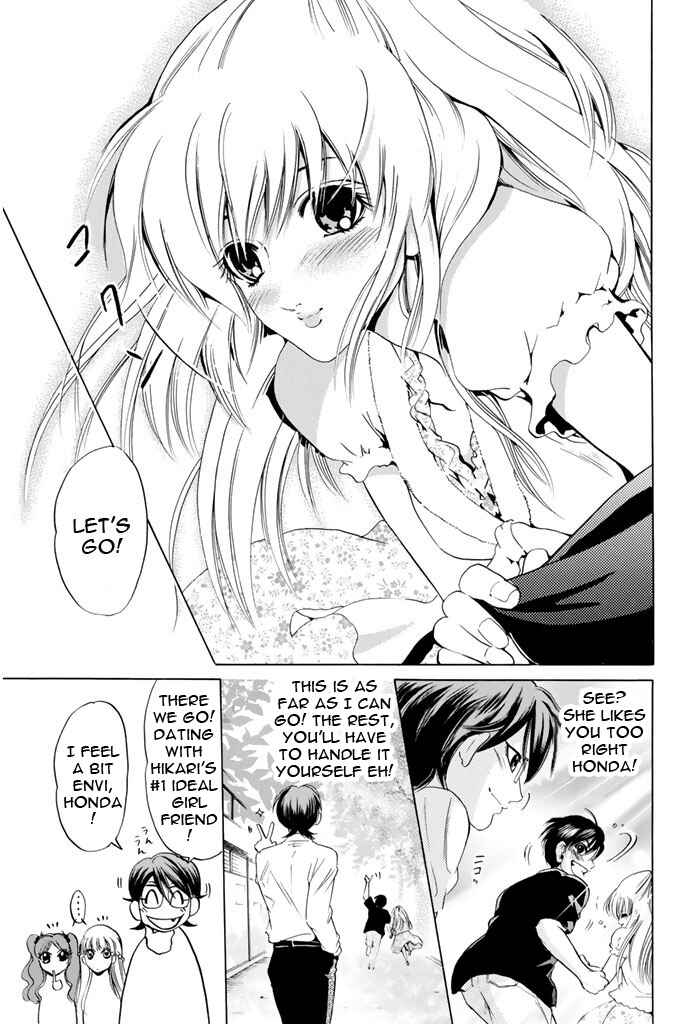 Page 19 Chapter 58 Hammer Session!