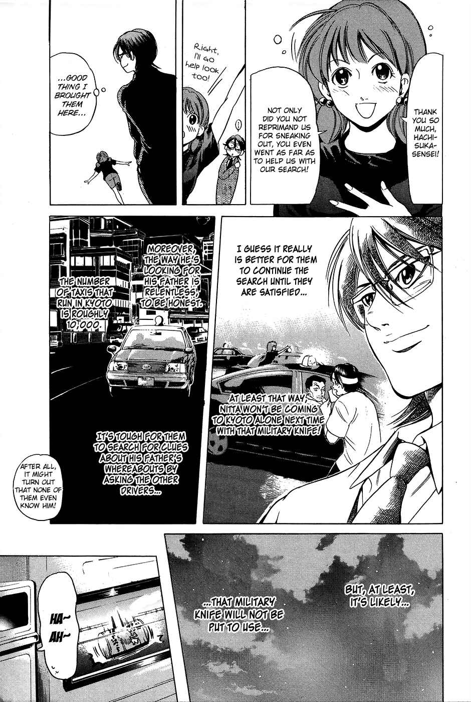 Page 10 Chapter 34 Hammer Session!