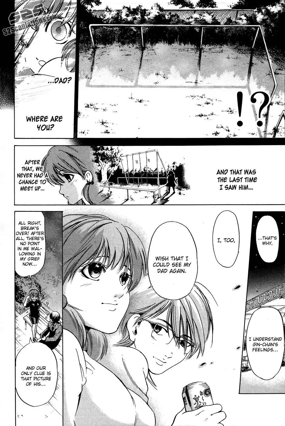Page 13 Chapter 34 Hammer Session!