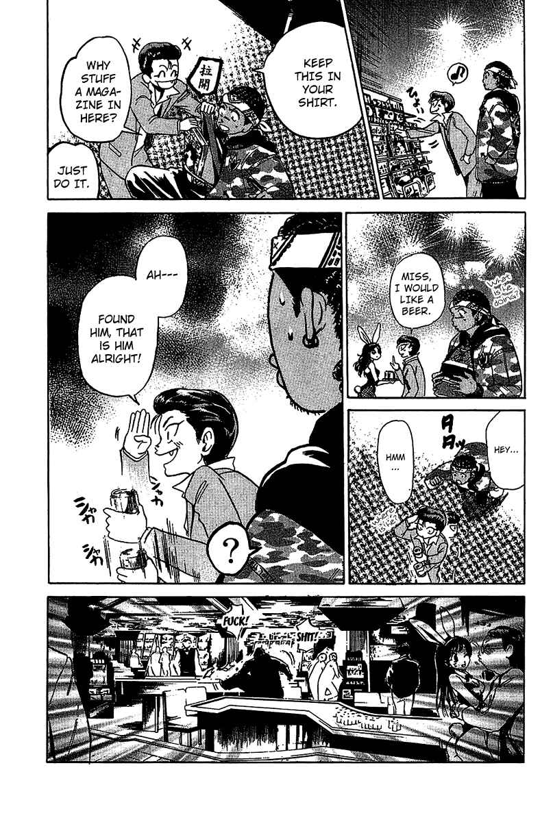 Page 13 Chapter 3 Hammer Session!