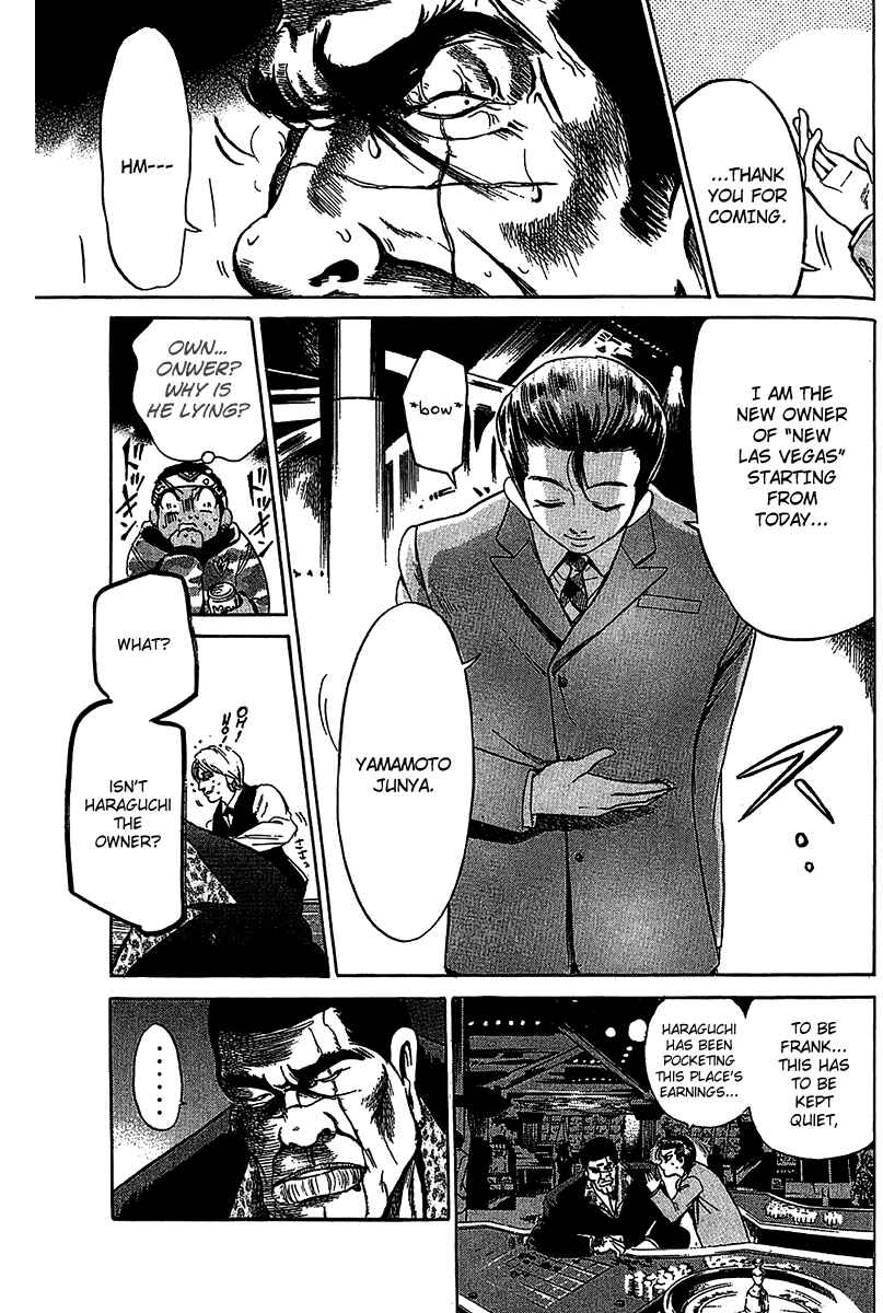 Page 15 Chapter 3 Hammer Session!