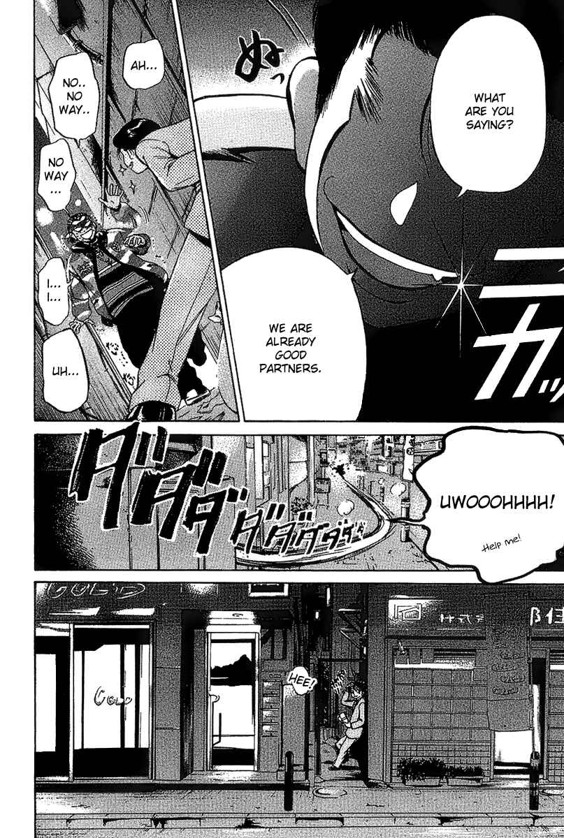 Page 30 Chapter 3 Hammer Session!